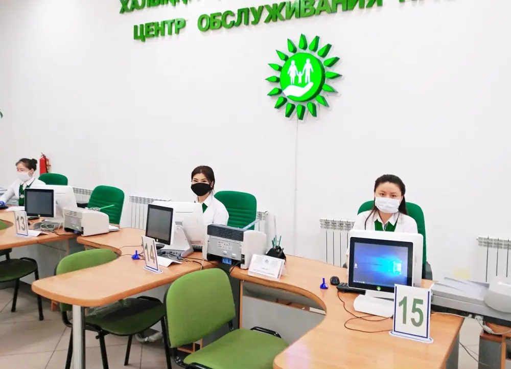 За какими услугами казахстанцам больше не придется возвращаться в СпецЦОН